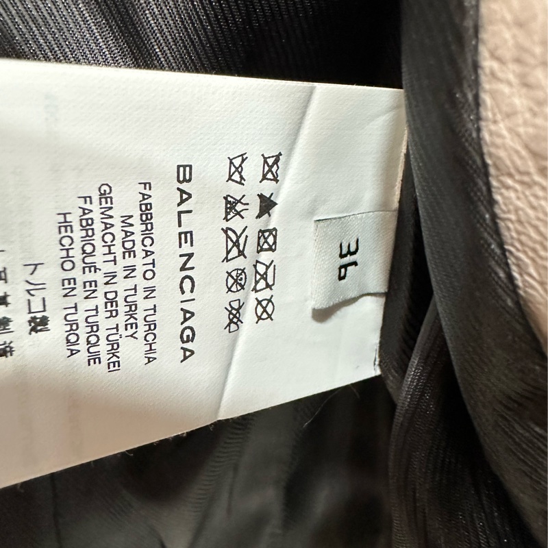 Balenciaga 巴黎世家 機車夾克皮衣 尺寸36-3