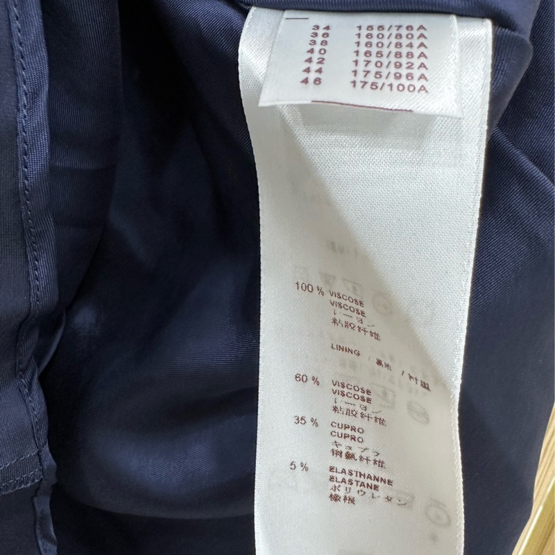 LV路易威登鏈條logo無袖上衣 34碼-4