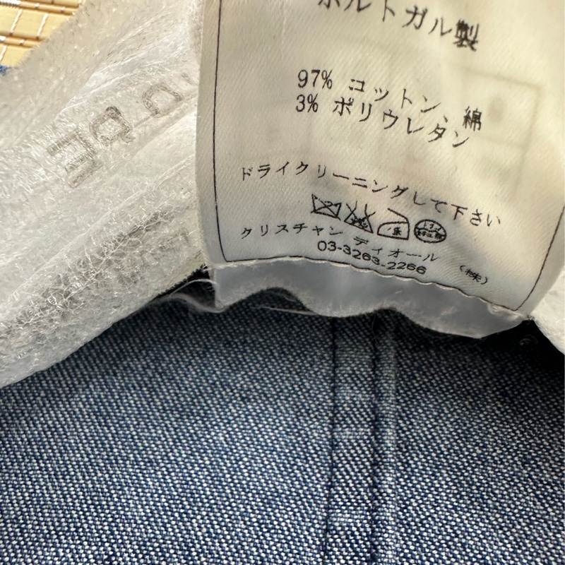 Dior迪奧 短版牛仔外套 38碼 淺藍-4