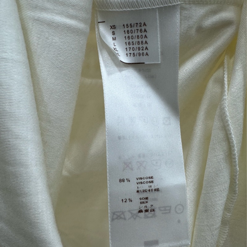 LV/ Louis Vuitton路易威登白色字母印花T卹 S碼-3