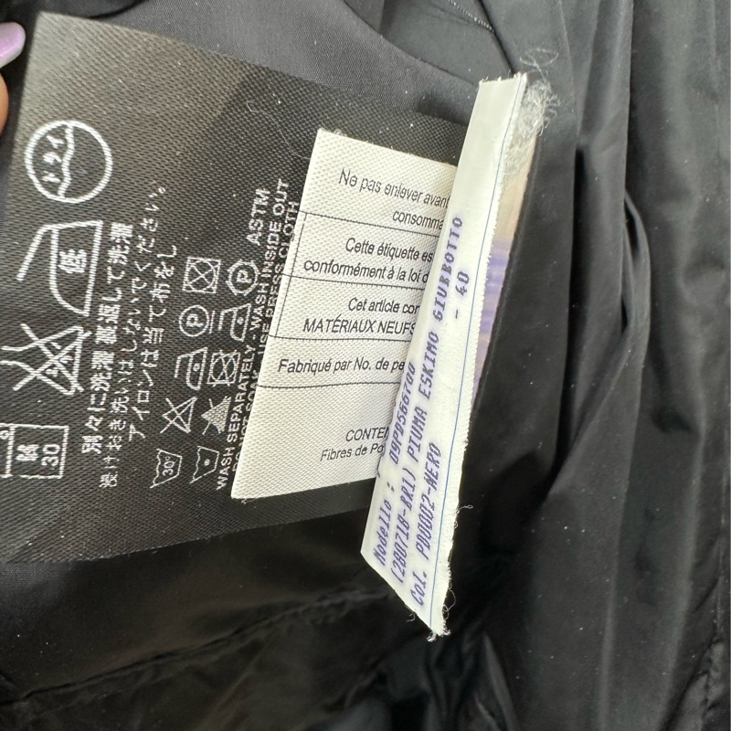 Prada Sport vintage 女款滑雪Jacket 40碼-4