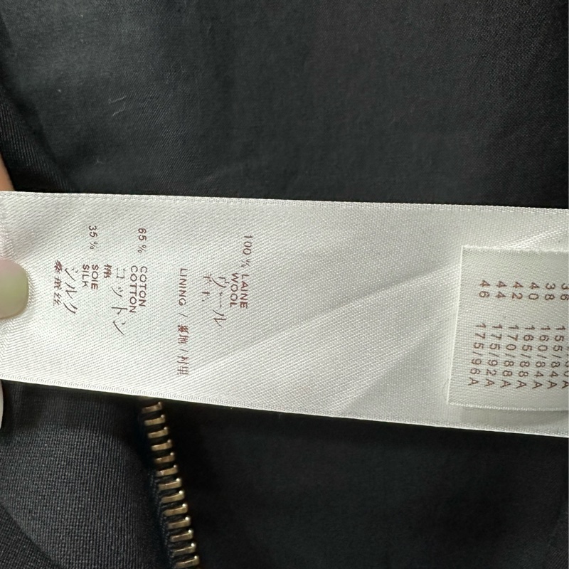 LV路易威登黑色西裝外套 34碼-3