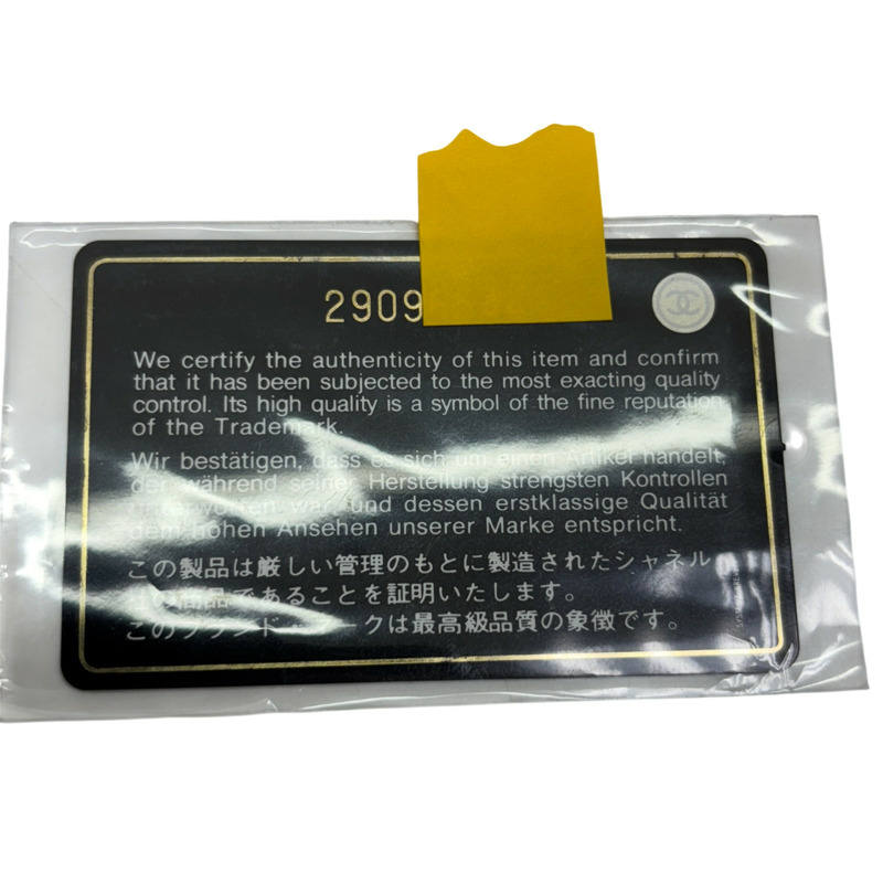 黑色 菱格紋 羊皮 鍊帶 肩背包【CHANEL 香奈兒】-9