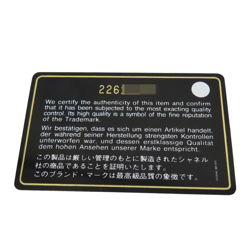 黑色 菱格紋 荔枝牛皮 釦式 三折長夾【CHANEL 香奈兒】 AP0241-8