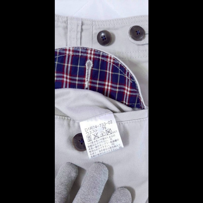 絕版BURBERRY博柏利 BLACK LABEL 黑標 男米白色耐磨多口袋工裝短褲79號-8