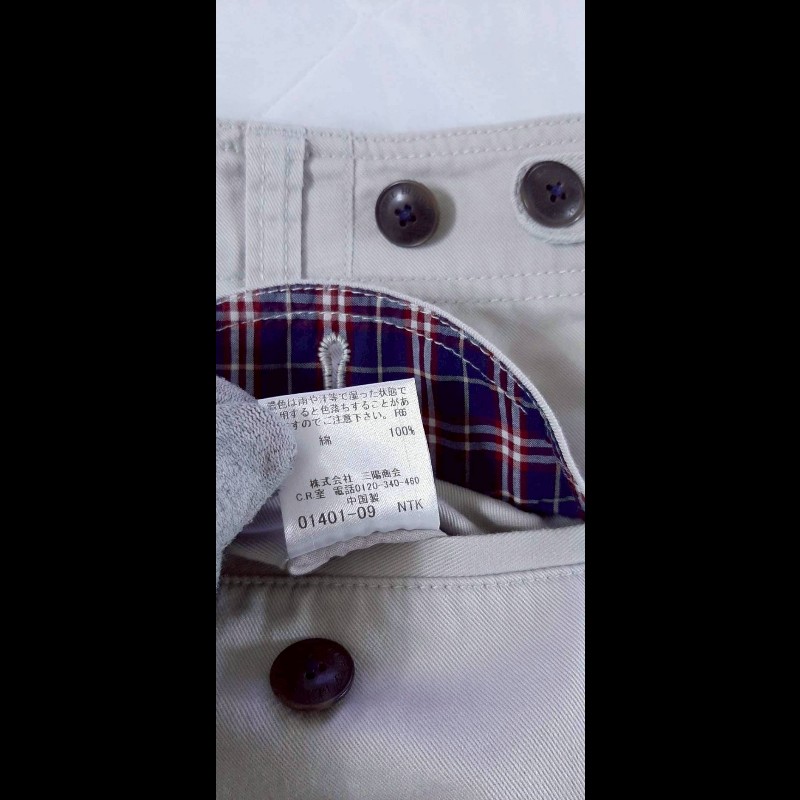 絕版BURBERRY博柏利 BLACK LABEL 黑標 男米白色耐磨多口袋工裝短褲79號-9