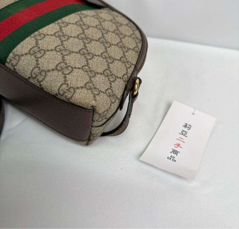 莉亞精品 Gucci 499621 老花貝殼包 二手-7