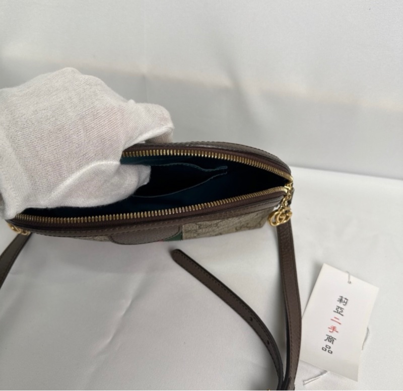 莉亞精品 Gucci 499621 老花貝殼包 二手-11