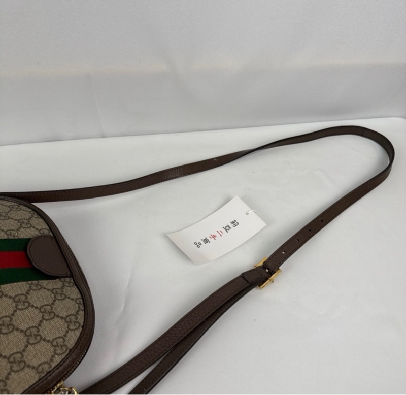 莉亞精品 Gucci 499621 老花貝殼包 二手-13