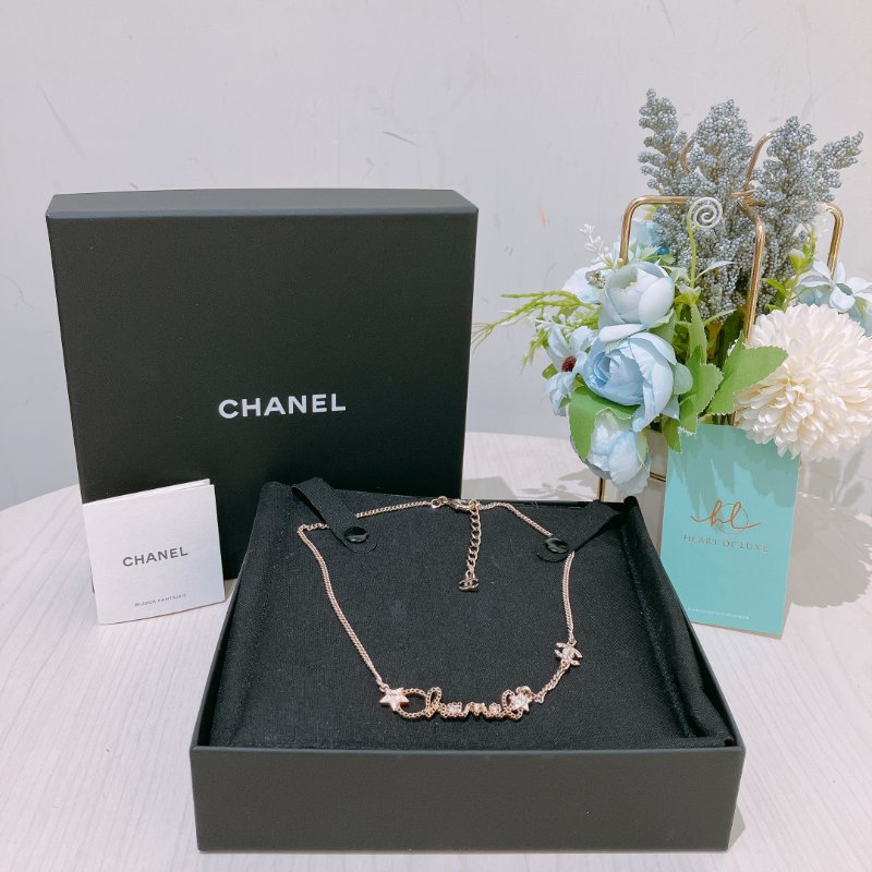 TK1997  香奈兒字母 金 水晶拼星星 頸鏈 Chanel Gold X Crystal Letters with Stars Necklace-9