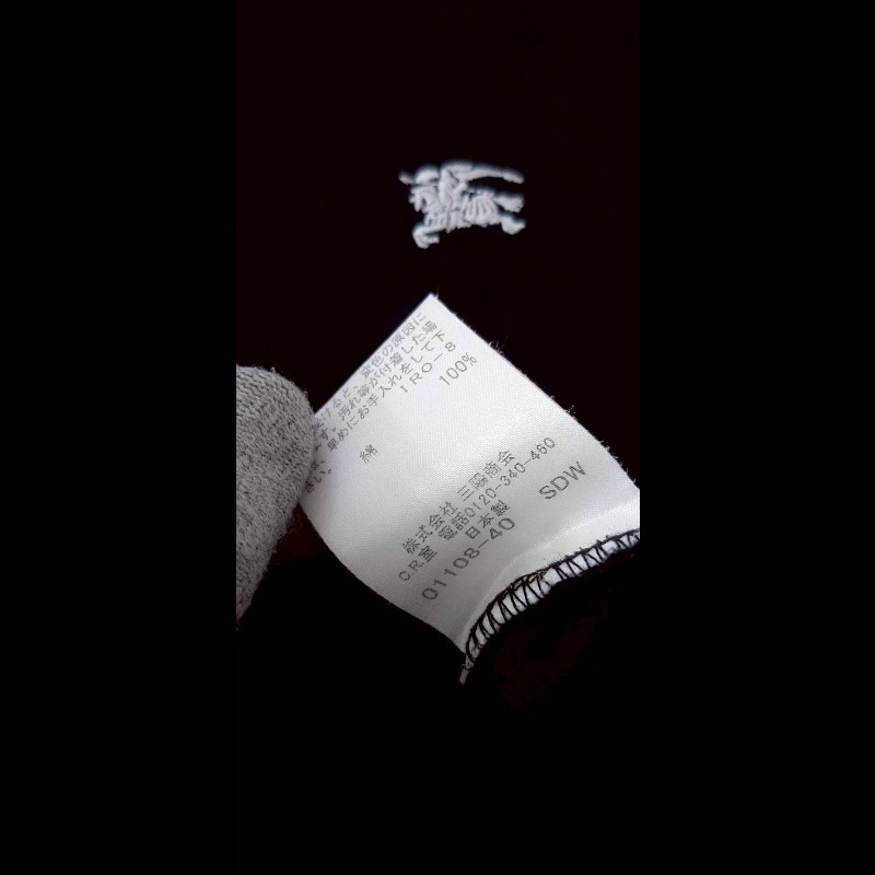 （日本製MIJ）絕版BURBERRY 博柏利 BLACK LABEL 黑標 戰馬 男黑色彈性長袖POLO衫2號-7