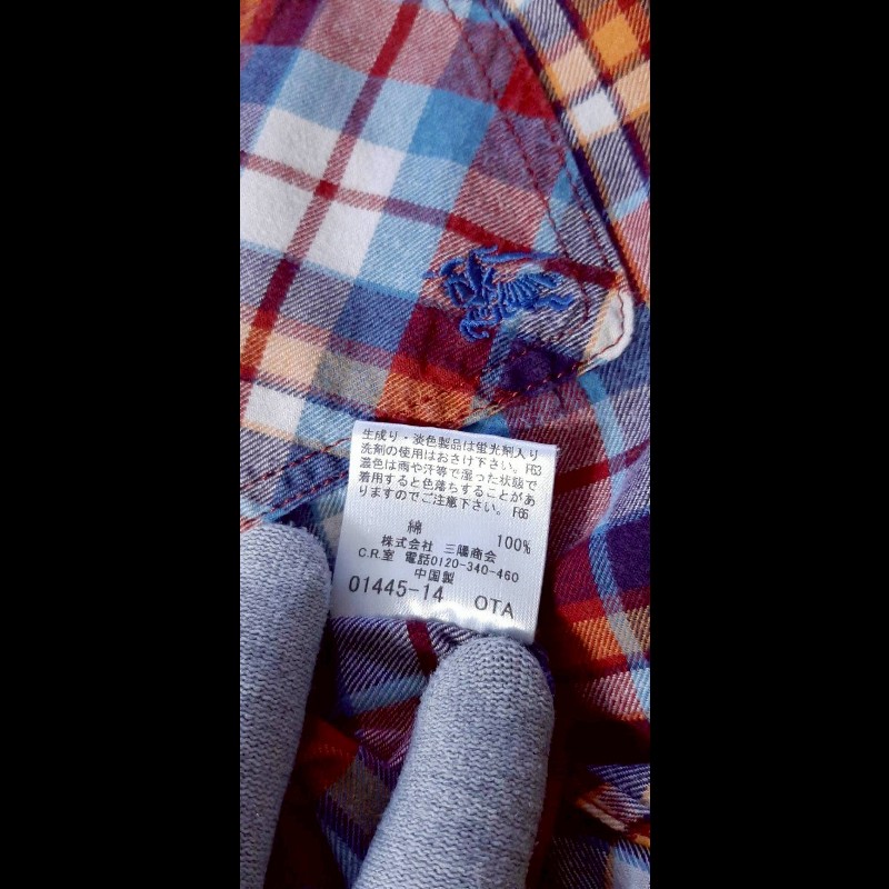 絕版BURBERRY 博柏利 BLACK LABEL 黑標 戰馬 男格紋法蘭絨長袖襯衫2號-8