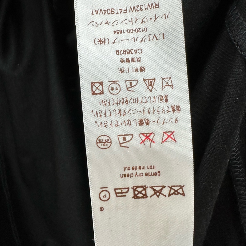 LV路易威登 黑閃片女款短袖T卹 S碼-3