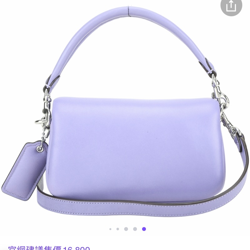 COACH Pillow Tabby 18 納帕羊皮手提/斜背腋下枕頭包(淺紫色)-4