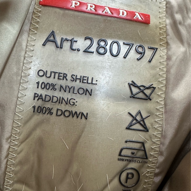 Prada銀灰色毛領 羽絨服-3