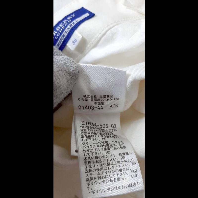 絕版BURBERRY 博柏利 BLUE LABEL 藍標 戰馬 女米白色超彈性反折格紋褲管休閒褲38號-9