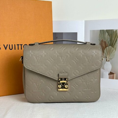 LOUIS VUITTON Pochette Metis郵差包 - 米