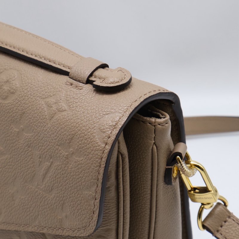 LOUIS VUITTON Pochette Metis郵差包 - 米-7