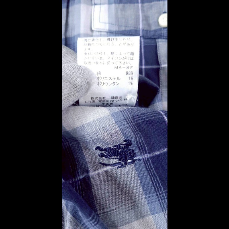 絕版BURBERRY 博柏利 BLACK LABEL 黑標 戰馬 男格紋短袖襯衫2號-8