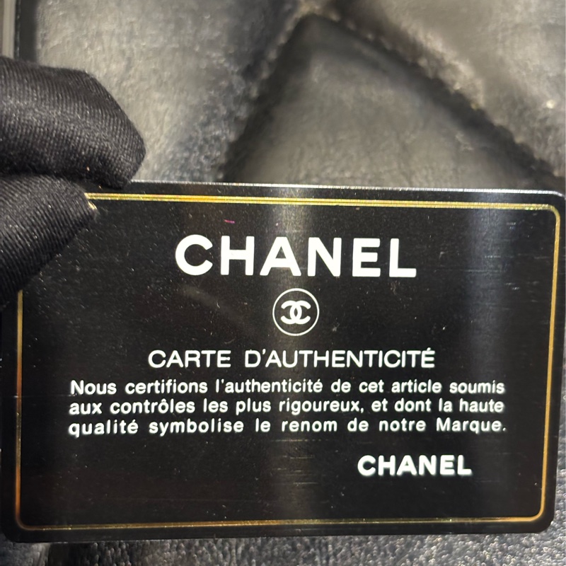 Chanel 員工腰包 胸包-15