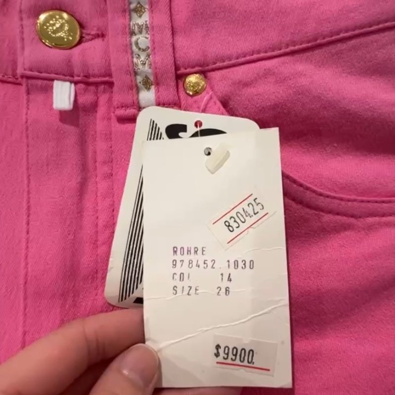 【MCM-未拆封】絕美桃紅/芭比粉修身長褲!亮眼必備!-11