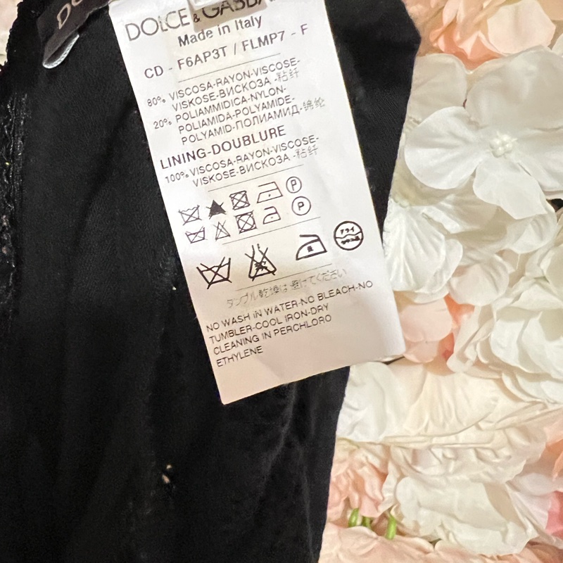 Dg魚尾連衣裙40碼-6