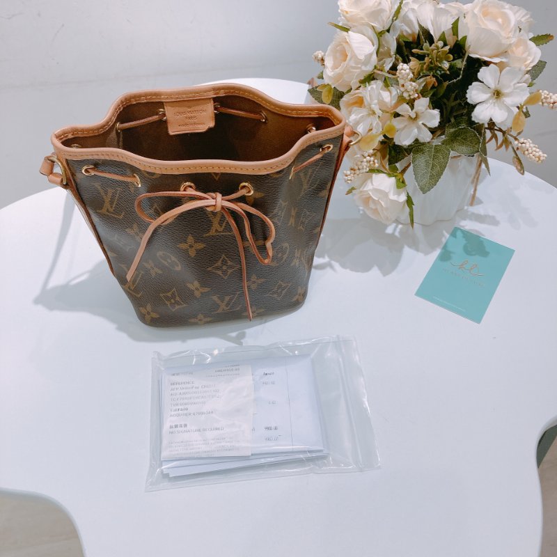 TW4784  Louis Vuitton路易威登 燒賣包 M41346 Nano Noe Bag Monogram Canvas-16