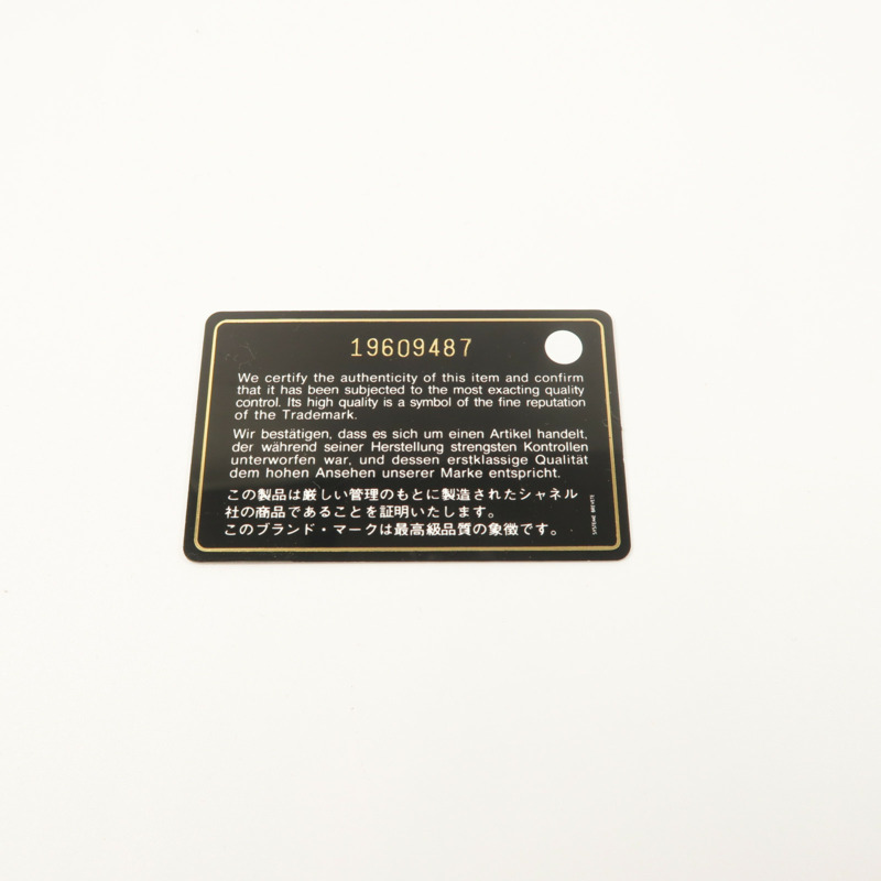 CHANEL 牛皮皮革Chain Shoulder銀扣鏈帶肩背袋-8