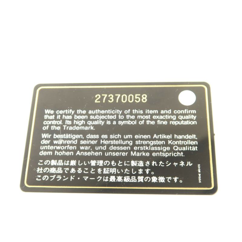 CHANEL 牛皮皮革Long Wallet金扣長錢包-7