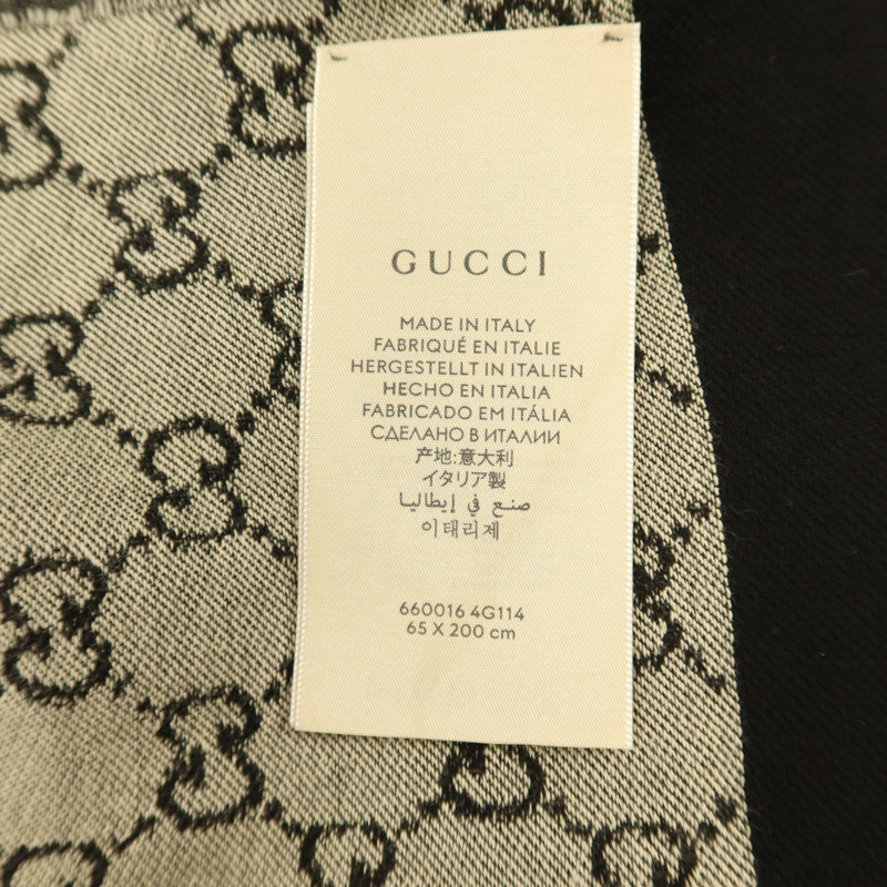 GUCCI 棉布Scarf圍巾-7