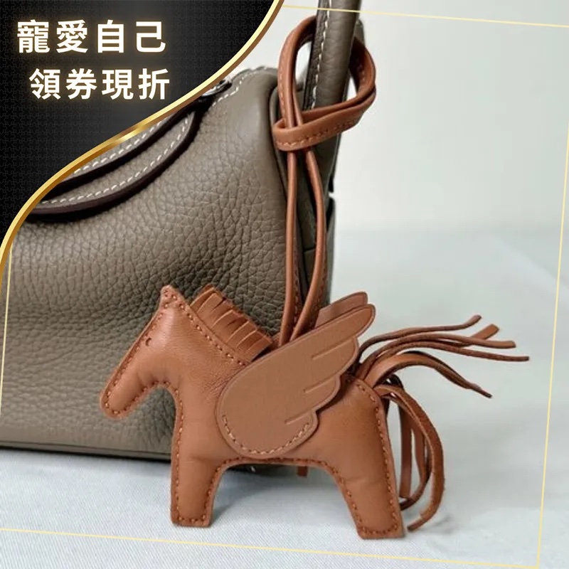 平台最低價稀缺最熱門款近新✨ HERMES 愛馬仕 pegase小飛馬 RODEO飛馬吊飾 (金棕色)-5