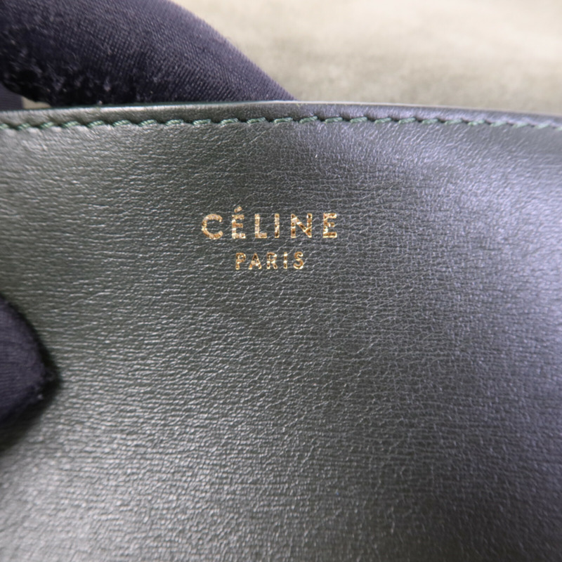 CELINE 牛皮皮革Blade Bag金扣肩背袋-5