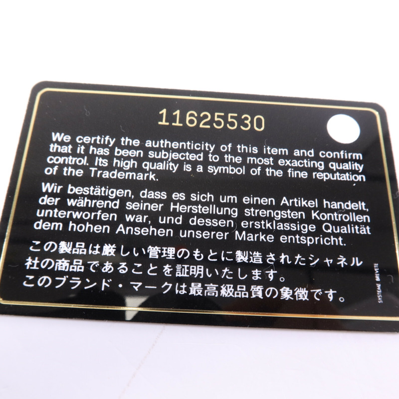 CHANEL 牛皮皮革2.55 Large銀扣鏈帶肩背袋-18