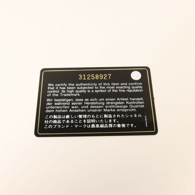 CHANEL 牛皮皮革Long Wallet金扣長錢包-8