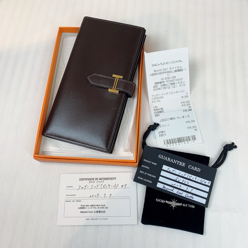 愛馬仕/Hermes Bearn金扣棕色長款兩折錢包皮夾 Box皮革 配件：盒子，發票，日本鑒定證書 17.5x2x9cm-0