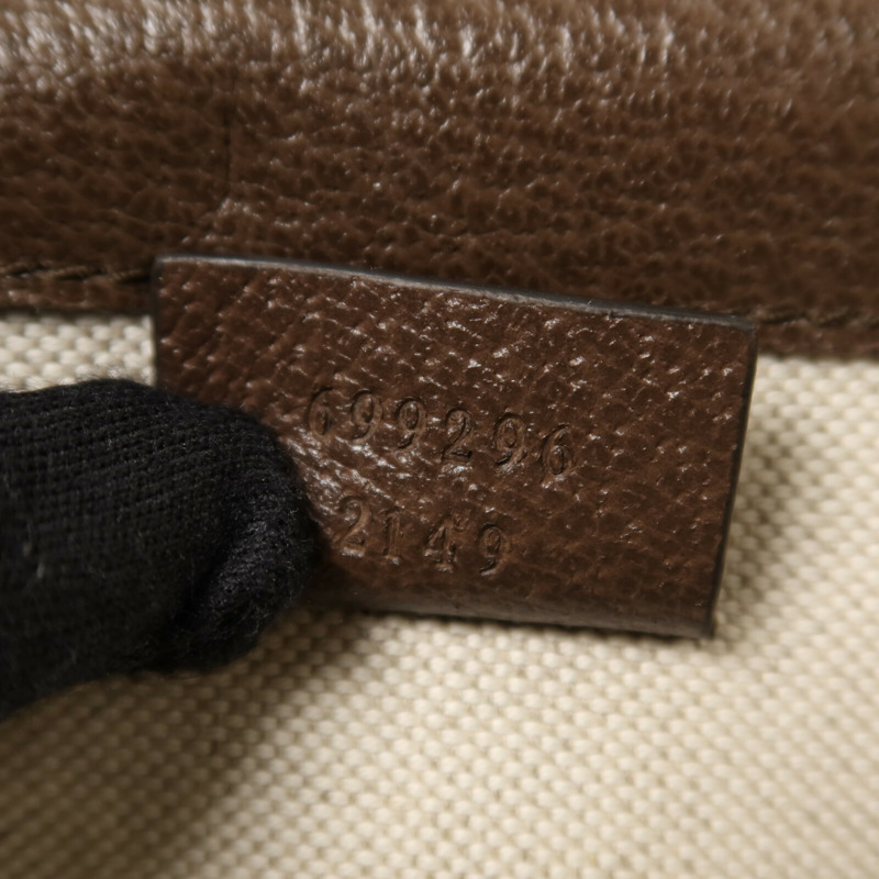 GUCCI 帆布Horsebit 1955金扣肩背袋-6