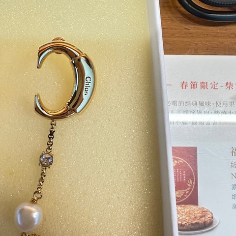 正品全新Chloe 耳環