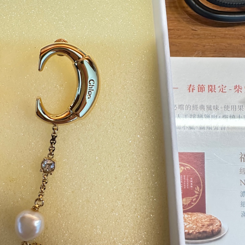 正品全新Chloe 耳環-0