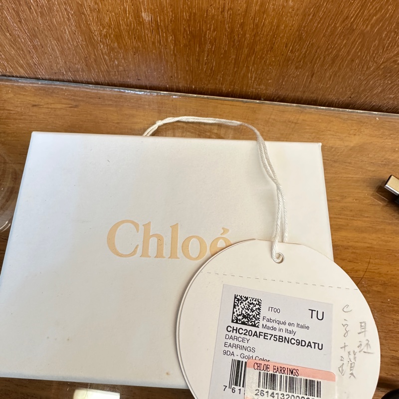 正品全新Chloe 耳環-2