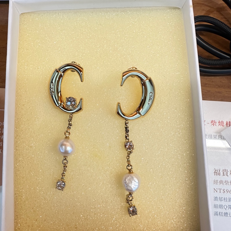 正品全新Chloe 耳環-4