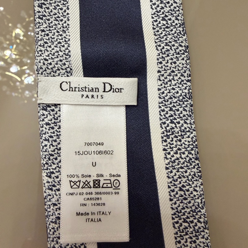 Dior twilly 經典動物圖騰絲巾-5