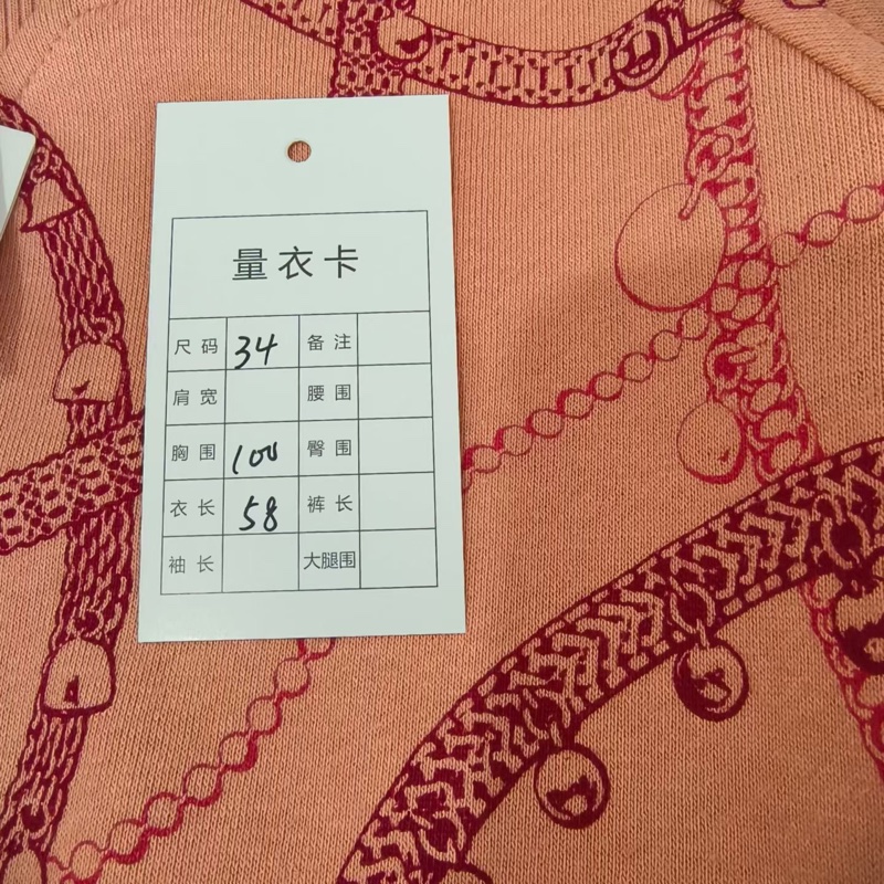 全新Hermes愛馬仕鏈條印花衛衣-4