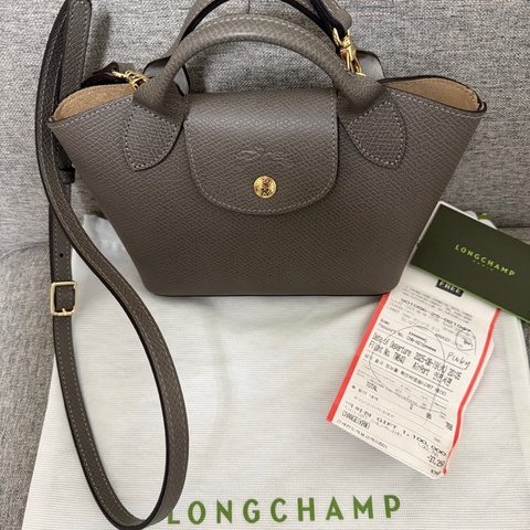 Longchamp Epure XS Tote 托特包 斜背包 斑鳩灰