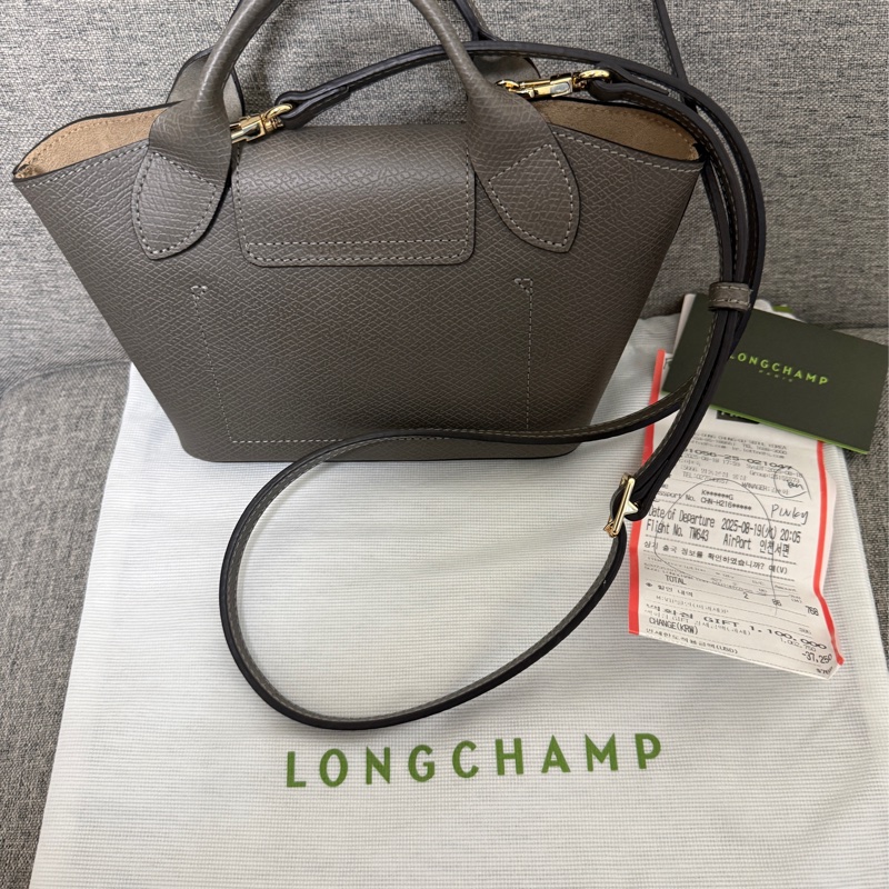 Longchamp Epure XS Tote 托特包 斜背包 斑鳩灰-1