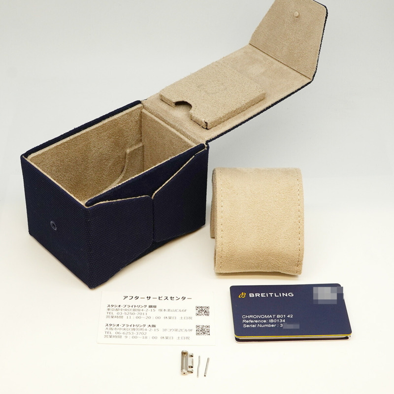 百年靈 Chronomat IB0134 銀色錶盤男錶-9