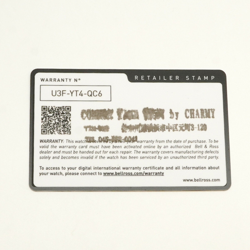 Bell & Ross BR 05 黑色精鋼 BR05A-BL-ST SRB 錶盤男士腕錶-9
