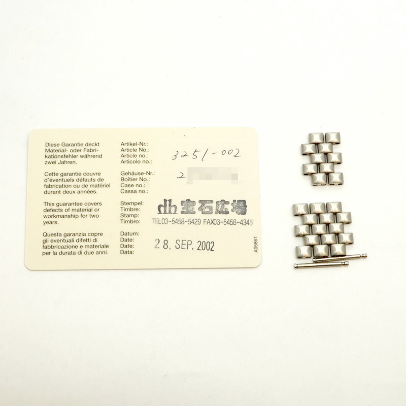 IWC 沙夫豪森飛行員手錶 Flieger UTC IW325102 黑色錶盤 男錶-9