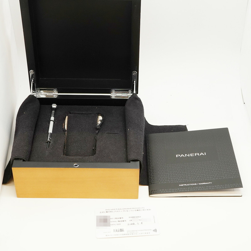 沛納海 Luminor PAM01084 黑色錶盤男士腕錶-8