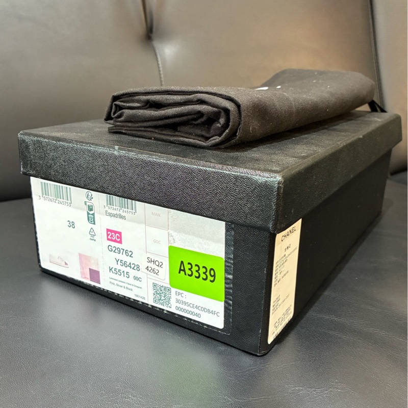 香奈兒Chanel 23C人魚姬漸變粉漁夫鞋 38碼 全套附件-4