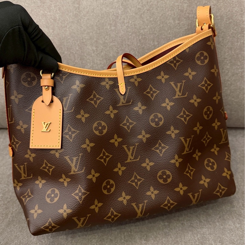 LV carryall PM-1